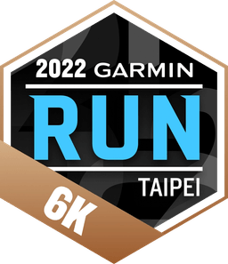 Garmin Run - Taipei 6K