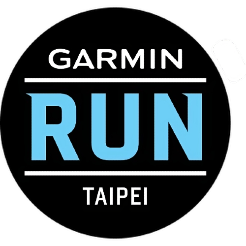 Garmin Run - Taipei
