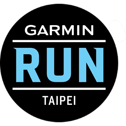 Garmin Run - Taipei