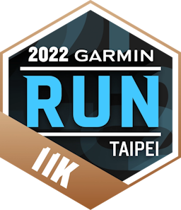 Garmin Run - Taipei 11K