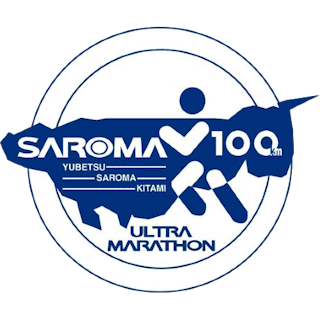 Saroma Ultra Marathon